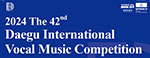 Daegu International Competition